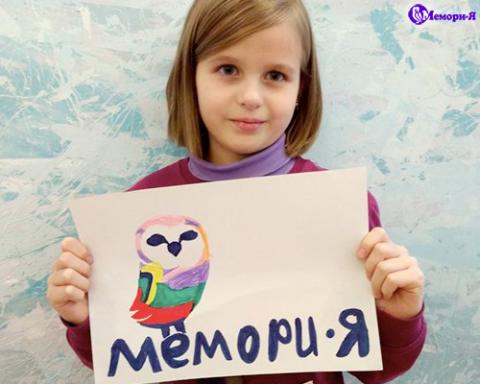Школа скорочтения и развития памяти в Обнинске "Мемори-Я": Маленький гений - подготовка к школе